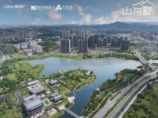 山与墅(营销中心)欢迎您-2024山与墅首页网站-楼盘详情(图7)