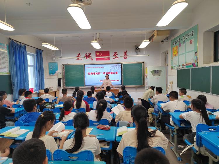 桓台县世纪中学开展推广普通话宣传周系列活动(图2)