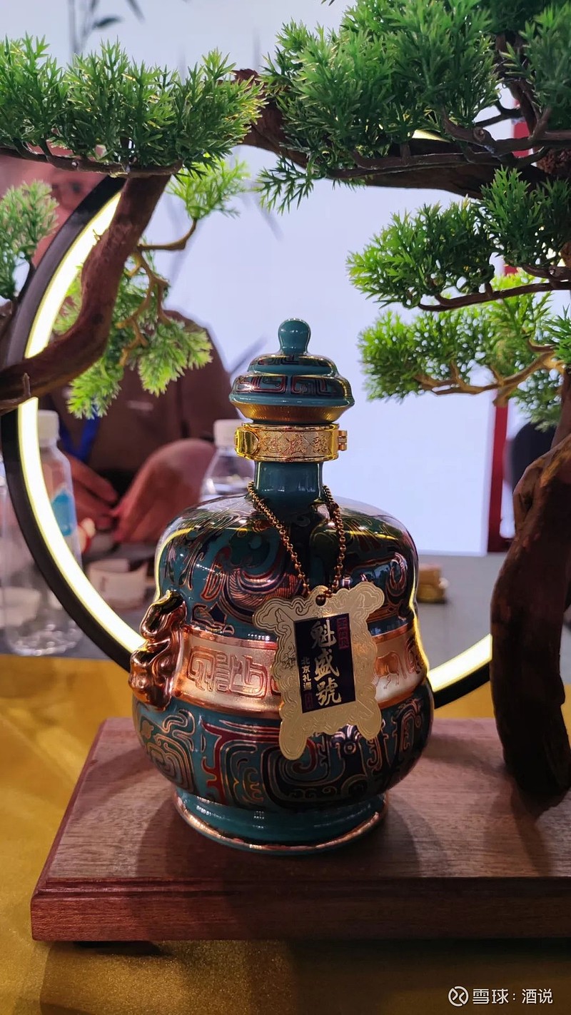 掉头向上重启增长牛栏山踏着烟火气归来(图1)