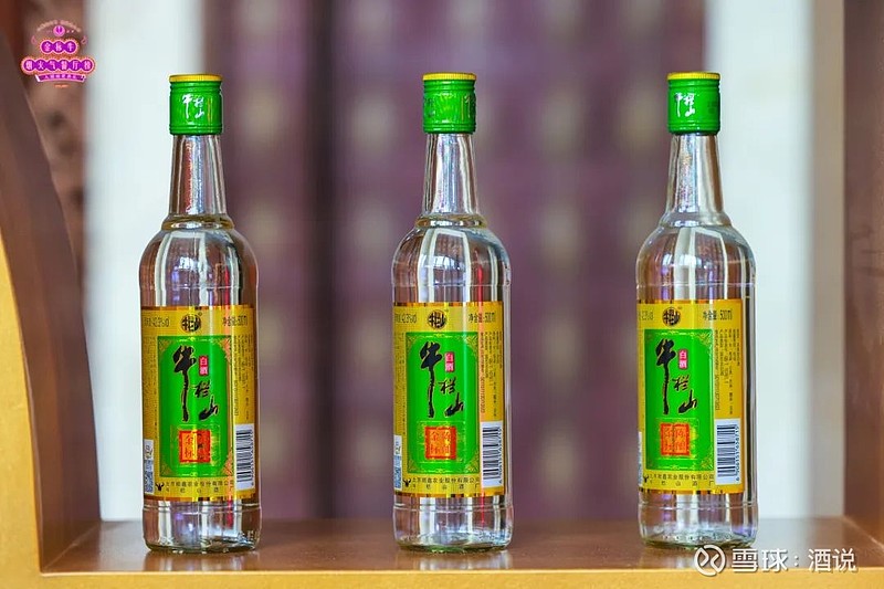 掉头向上重启增长牛栏山踏着烟火气归来(图2)