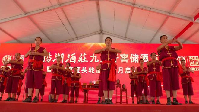 2024杨湖酒庄九九开窖储酒节暨度夏头轮酒封坛月正式启动!(图3)