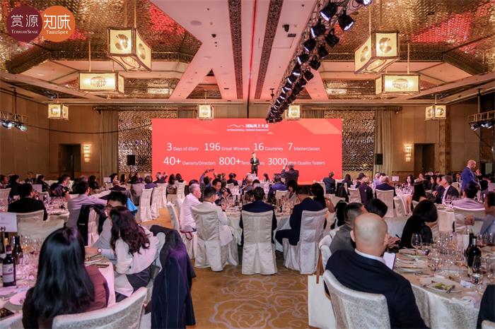 2024国际风土大会在上海成功举办聚焦风土价值(图10)