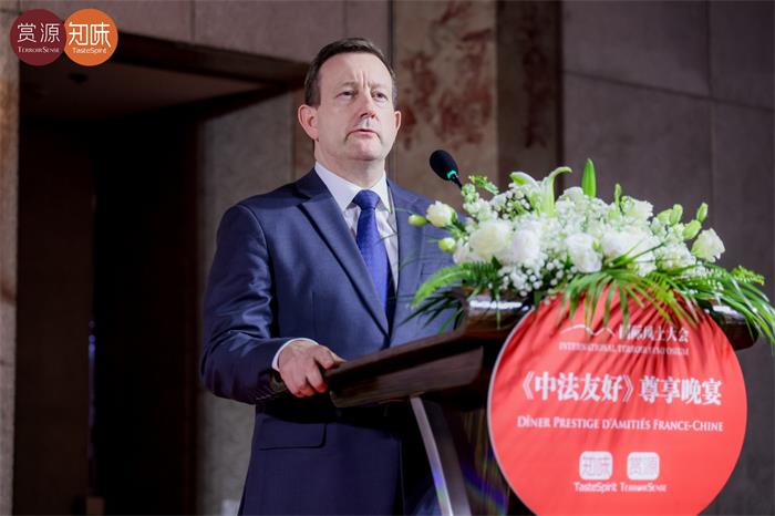 2024国际风土大会在上海成功举办聚焦风土价值(图2)