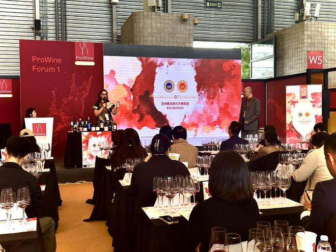 欧洲歌海娜优质葡萄酒：品味老藤流连忘返(图1)