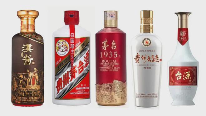 2024年跌价最严重的10款酱酒茅台占了5个(图1)