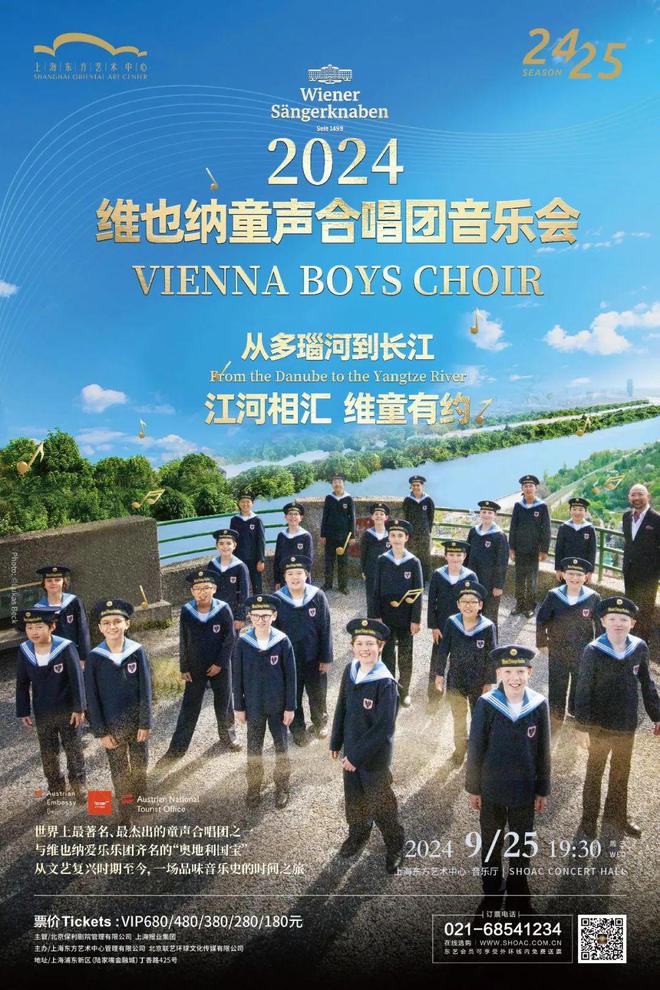 【乐游】音乐盛典、德国啤酒节、天物好市本周文旅生活指南(图12)