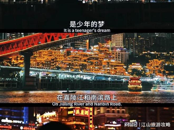 4个人到重庆武隆5天旅游团报价精心整理的自由行攻略(图3)
