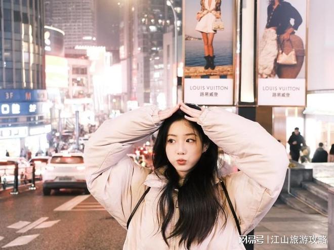 4个人到重庆武隆5天旅游团报价精心整理的自由行攻略(图2)
