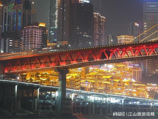 4个人到重庆武隆5天旅游团报价精心整理的自由行攻略(图4)