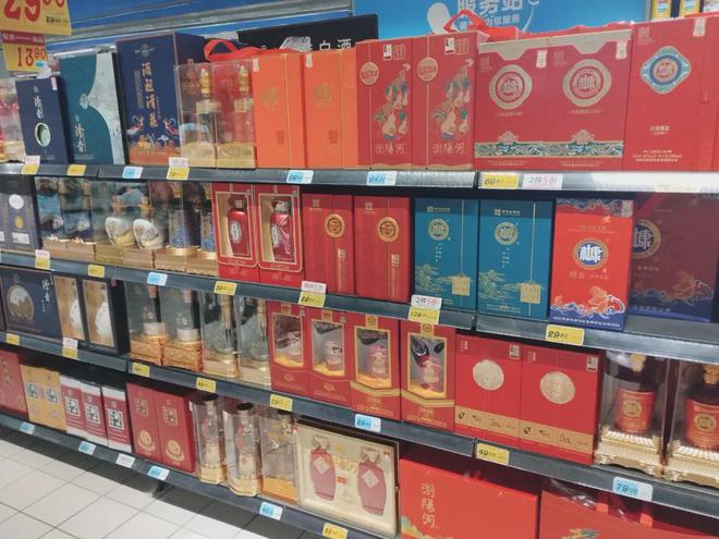 2024年酒业迎来销售旺季但担忧消费需求疲软。(图1)