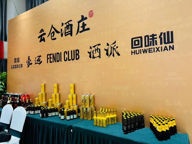 啤酒与葡萄酒的品鉴对比：精酿啤酒与红酒的邂逅之旅(图3)