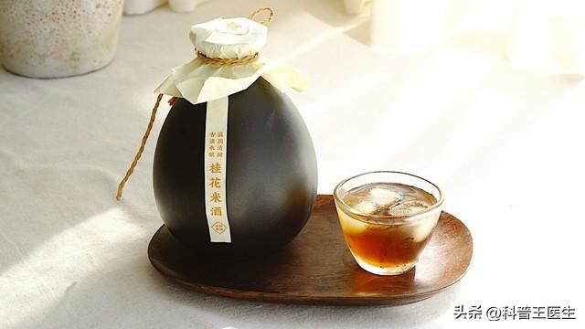 酒文化背后的故事:你知道它的悠久历史吗?(图2)