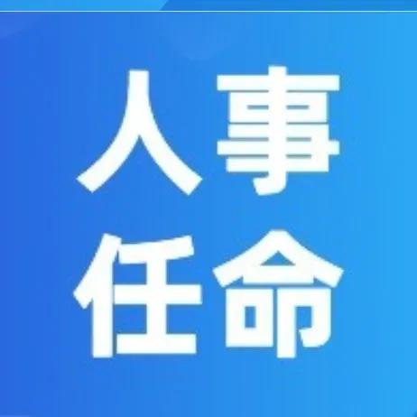 人才友好何以佛山？(图3)
