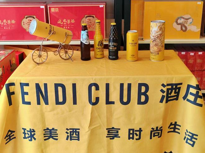 啤酒文化地图：全球各地的不同风味(图2)