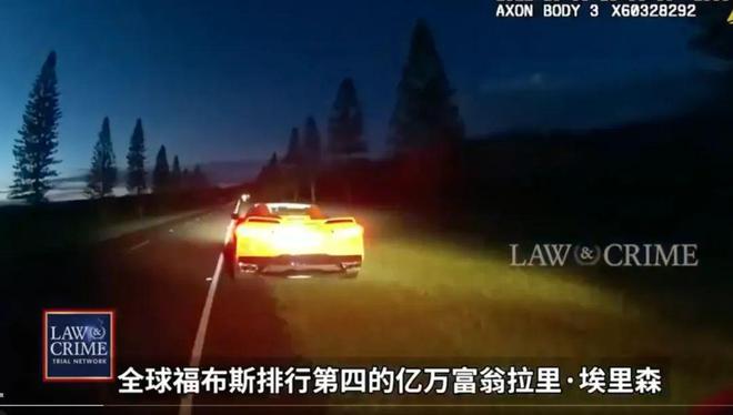 亿万富翁投资改变葡萄酒(图4)