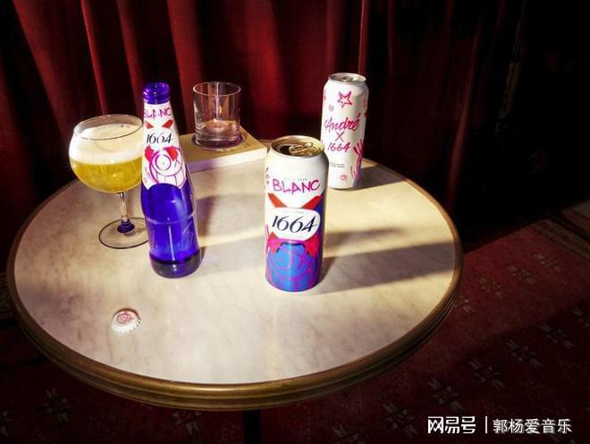 啤酒品牌1664携手涂鸦艺术家安德烈·萨拉维亚(图1)