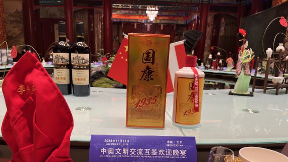 十大公认好喝的白酒行家整箱囤你喝过几款？(图10)