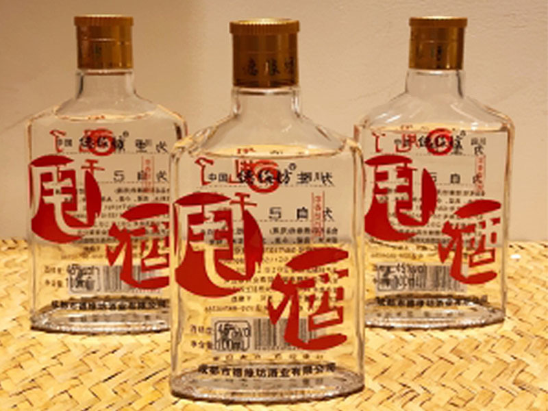 2024白酒市场或将呈现这些新趋势！(图2)