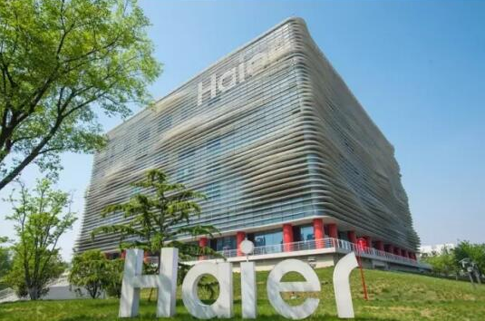 2024世界品牌500强出炉山东有这三个品牌上榜！(图3)