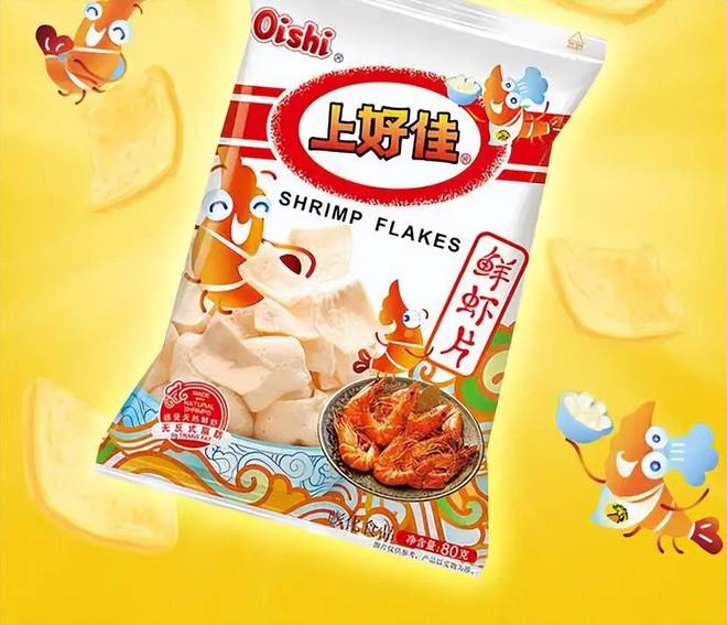 欺骗消费者的6大“伪国货”！(图18)