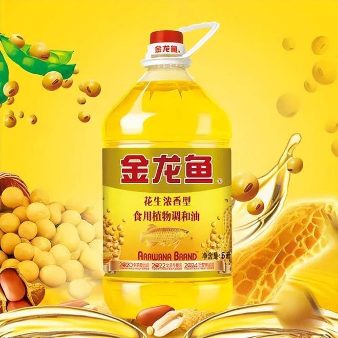 欺骗消费者的6大“伪国货”！(图13)