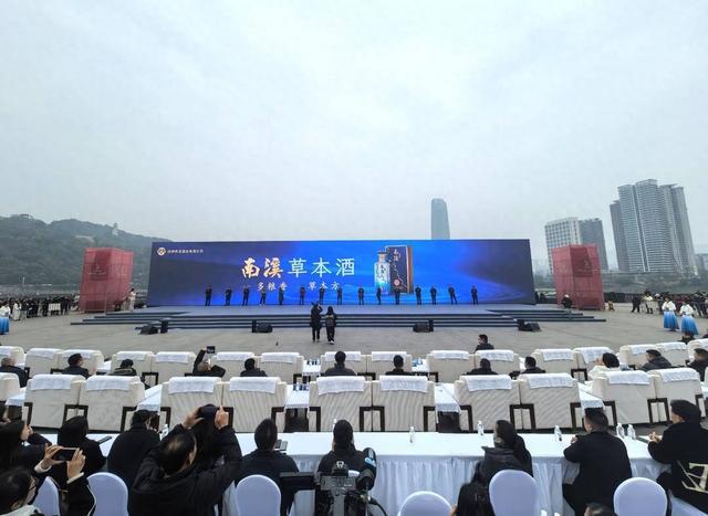 从一粒种子到一滴美酒借力2024中国国际名酒博览会宜宾南溪白酒产业推新品(图1)