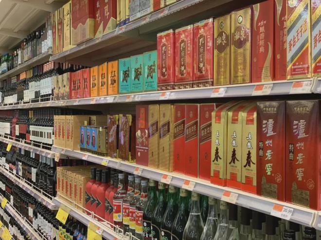 酒商今年到底遭遇了什么？有如此严重的下滑？(图7)
