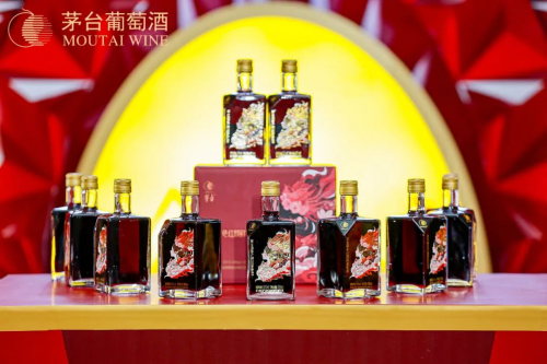 “鲜”时代的推动者：2025年茅台葡萄酒以新品开新局(图5)
