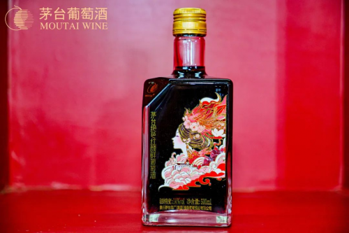 “鲜”时代的推动者：2025年茅台葡萄酒以新品开新局(图4)