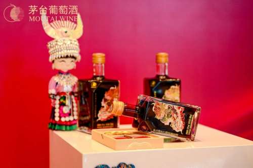 “鲜”时代的推动者：2025年茅台葡萄酒以新品开新局(图2)