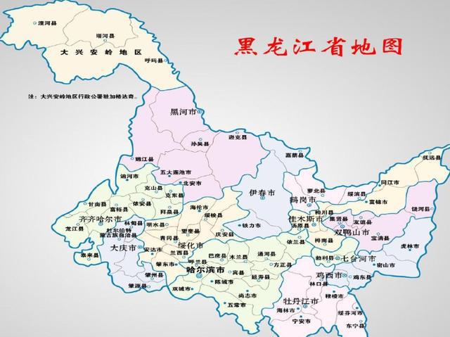 曾红极一时的3款黑龙江啤酒全喝过才是老东北你喝过几款？(图1)