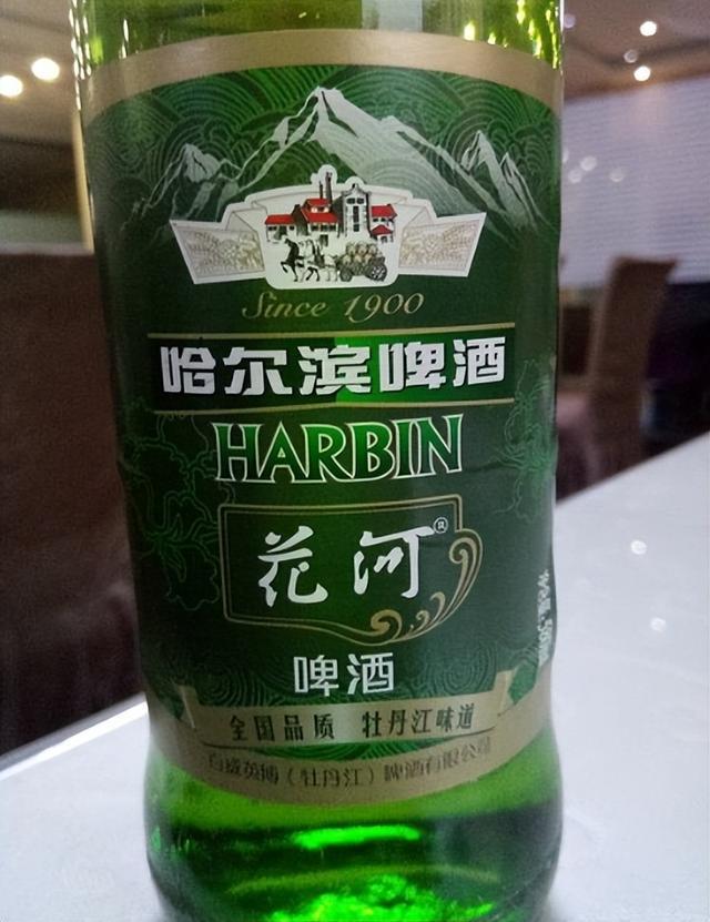 曾红极一时的3款黑龙江啤酒全喝过才是老东北你喝过几款？(图4)