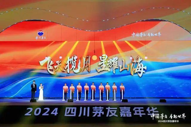酒业存量竞争C端运营的2024实践大总结谏策看私域①(图5)