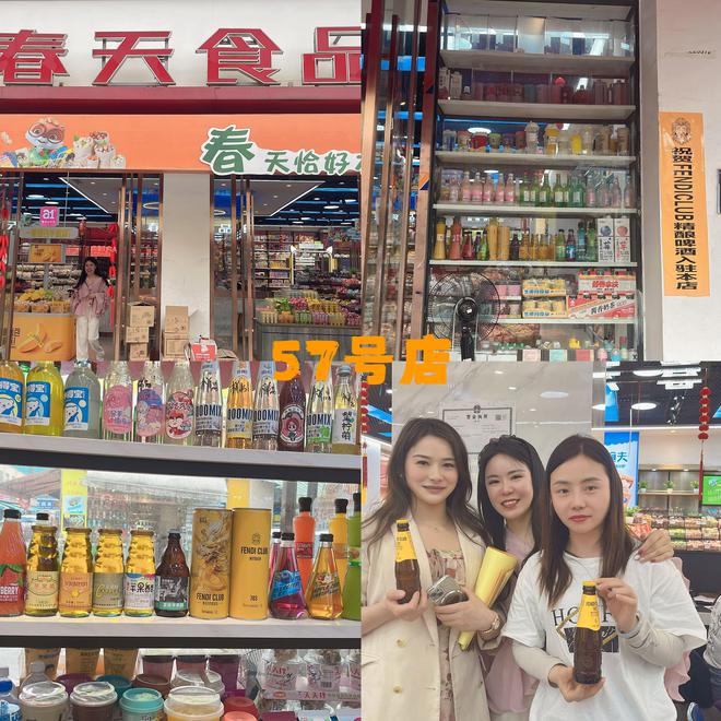 啤酒与露营：户外的很好伴侣(图2)