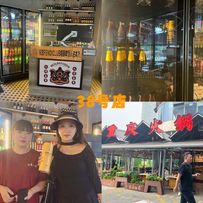啤酒与露营：户外的很好伴侣(图3)