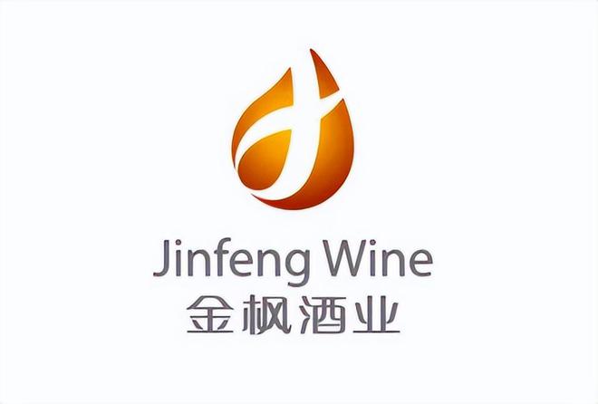【独家】“2024年中期线下TOP金品榜——啤酒、黄酒”公布(图6)
