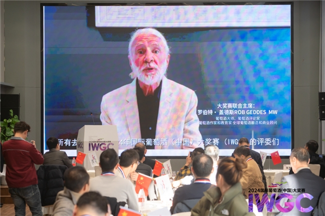 中国葡萄酒从这里走向世界(图8)