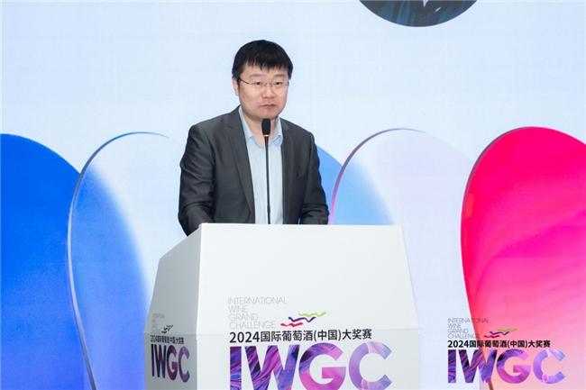 中国葡萄酒从这里走向世界(图9)