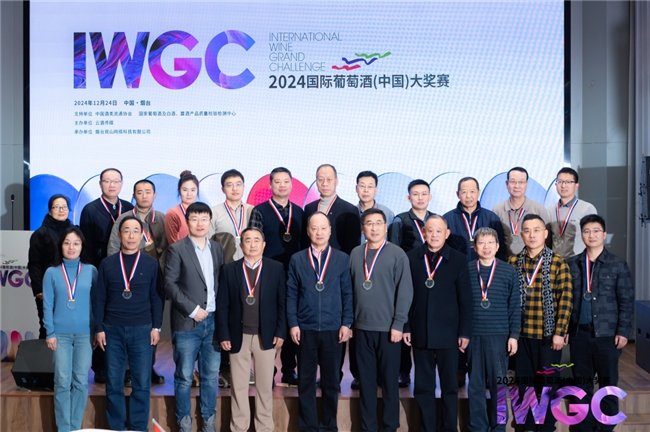 中国葡萄酒从这里走向世界(图1)