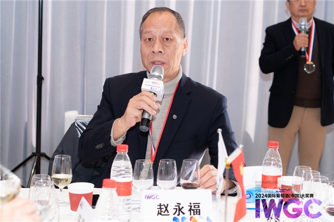 中国葡萄酒从这里走向世界(图4)