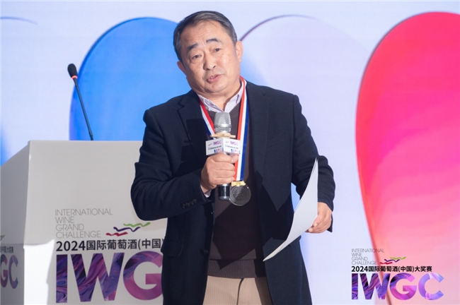 中国葡萄酒从这里走向世界(图5)