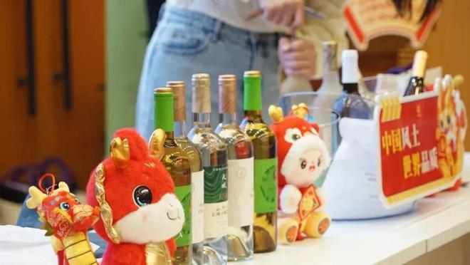 从2024十大新闻窥见一个更好的长城葡萄酒(图5)