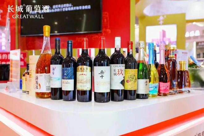 从2024十大新闻窥见一个更好的长城葡萄酒(图10)