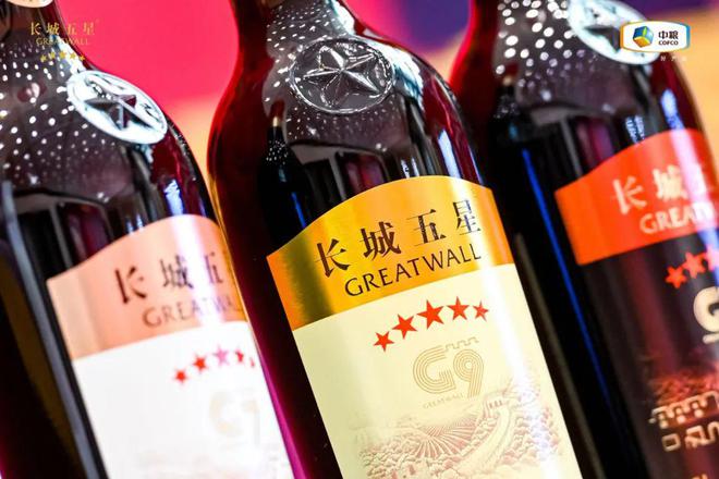 从2024十大新闻窥见一个更好的长城葡萄酒(图11)