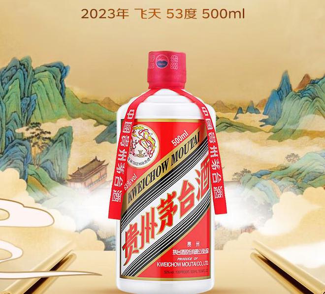 五粮液和茅台哪个好？懂行的人道出实情：对比一下差距一目了然(图8)