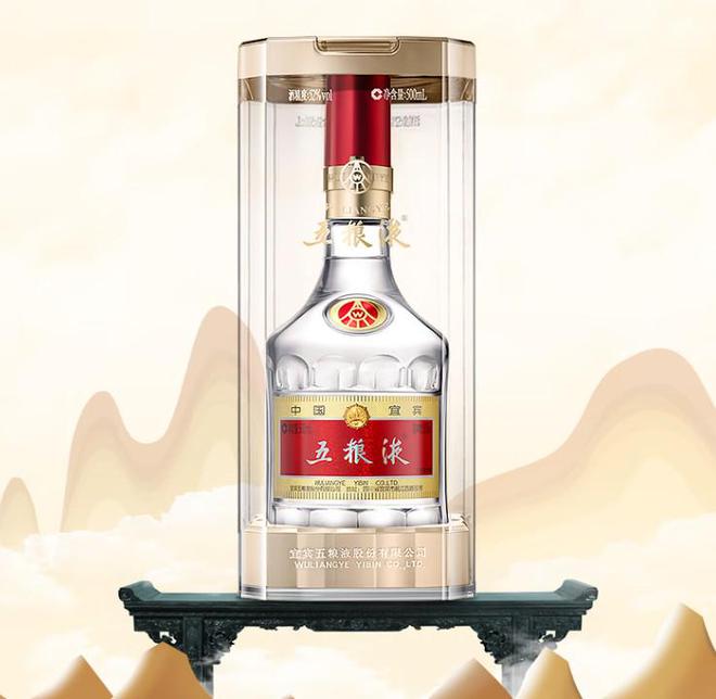 五粮液和茅台哪个好？懂行的人道出实情：对比一下差距一目了然(图5)