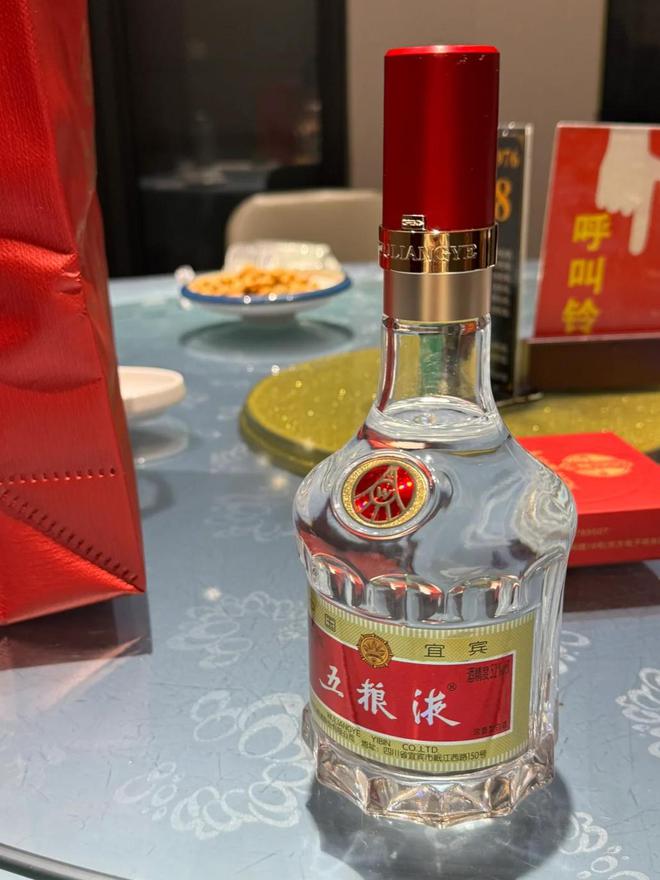 五粮液和茅台哪个好？懂行的人道出实情：对比一下差距一目了然(图2)