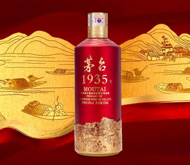 五粮液和茅台哪个好？懂行的人道出实情：对比一下差距一目了然(图10)