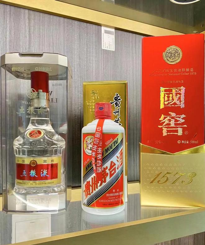 五粮液和茅台哪个好？懂行的人道出实情：对比一下差距一目了然(图12)