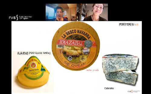 西班牙美食美酒学院–2024年西班牙葡萄酒专家SWS课程完满收官(图2)